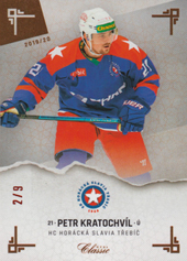 Kratochvíl Petr 19-20 OFS Chance liga Leather #192