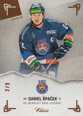 Špaček Daniel 19-20 OFS Chance liga Leather #255