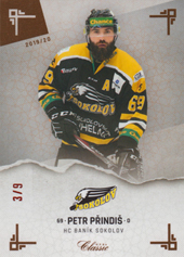 Přindiš Petr 19-20 OFS Chance liga Leather #321