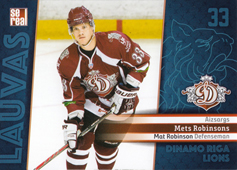 Robinson Mat 2019 Dinamo Riga Lions #DRG-LIO-018