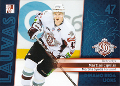Cipulis Mārtiņš 2019 Dinamo Riga Lions #DRG-LIO-025