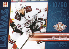 Dārziņš Lauris 2019 Dinamo Riga Lions #DRG-LIO-026