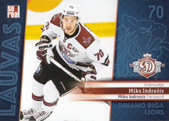 Indrašis Miks 2019 Dinamo Riga Lions #DRG-LIO-032