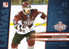 Ivanāns Raitis 2019 Dinamo Riga Lions #DRG-LIO-033