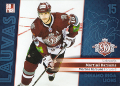 Karsums Mārtiņš 2019 Dinamo Riga Lions #DRG-LIO-035