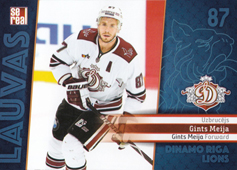 Meija Gints 2019 Dinamo Riga Lions #DRG-LIO-036