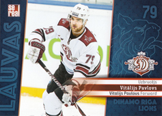 Pavlovs Vitālijs 2019 Dinamo Riga Lions #DRG-LIO-038