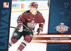 Saulietis Kaspars 2019 Dinamo Riga Lions #DRG-LIO-040
