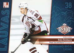 Szczechura Paul 2019 Dinamo Riga Lions #DRG-LIO-043