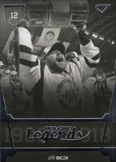 Bicek Jiří 19-20 Tipsport Liga League Legends #LL1