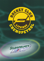 Litvínov 98-99 OFS Cards Znaky klubů