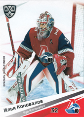 Konovalov Ilya 20-21 KHL Sereal #LOK-001