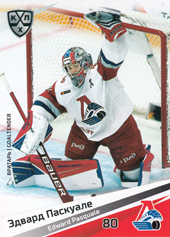 Pasquale Eddie 20-21 KHL Sereal #LOK-002