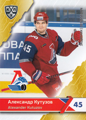 Kutuzov Alexander 18-19 KHL Sereal #LOK-006