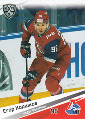 Korshkov Yegor 20-21 KHL Sereal #LOK-013