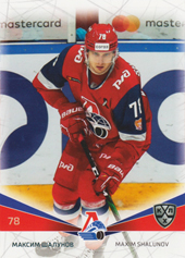 Shalunov Maxim 21-22 KHL Sereal #LOK-018