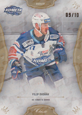 Dvořák Filip 20-21 OFS Classic Magma #314