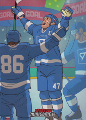 2023 SportZoo Minigames EN #MG-02