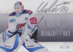 Lukeš Štěpán 2018 OFS You Want the Best Masked Men Signature #MM-8