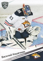 Koshechkin Vasily 20-21 KHL Sereal #MMG-001