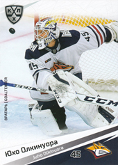 Olkinuora Juho 20-21 KHL Sereal #MMG-002