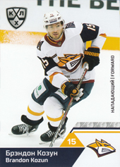 Kozun Brandon 19-20 KHL Sereal #MMG-004