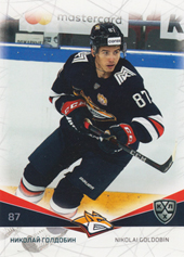 Goldobin Nikolay 21-22 KHL Sereal #MMG-008