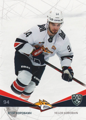 Korobkin Yegor 21-22 KHL Sereal #MMG-012