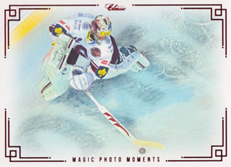 Pöpperle Tomáš 20-21 OFS Classic Magic Photo Moments Red #MPM-026