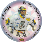 Svoboda Oldřich 03-04 OFS Plus MS 2004 Praha-Ostrava #SE26