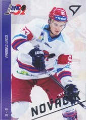 Laco Andrej 16-17 Tipsport Liga Nováčik #N03