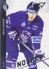 Paločko Matej 16-17 Tipsport Liga Nováčik #N06