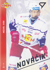 Ivan Michal 16-17 Tipsport Liga Nováčik #N08