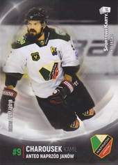 Charousek Kamil 17-18 Sportowekarty PHL #NJ1