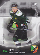 Gryc Michał 17-18 Sportowekarty PHL #NJ10