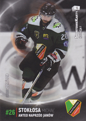 Stokłosa Michał 17-18 Sportowekarty PHL #NJ21