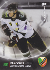 Parzyszek Adrian 17-18 Sportowekarty PHL #NJ23