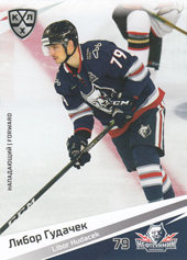Hudáček Libor 20-21 KHL Sereal #NKH-009