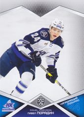 Poryadin Pavel 16-17 KHL Sereal #NKH-015