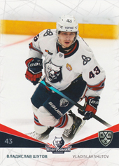 Shutov Vladislav 21-22 KHL Sereal #NKH-018
