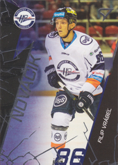 Vrábeľ Filip 17-18 Tipsport Liga Nováčik #N01