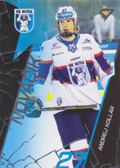 Kollár Andrej 17-18 Tipsport Liga Nováčik #N02