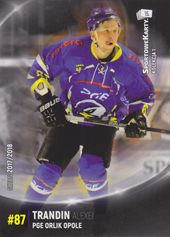 Trandin Alexei 17-18 Sportowekarty PHL #OP15