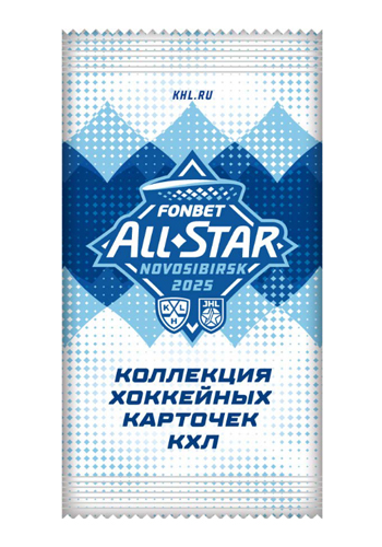 2025 KHL All Star Collection Retail balíček