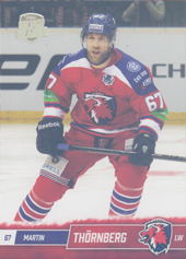 Thörnberg Martin 2016 OFS Silver Season Parallel #2