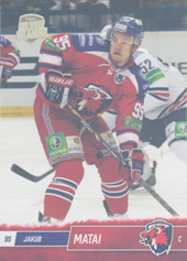 Matai Jakub 2016 OFS Silver Season Parallel #11