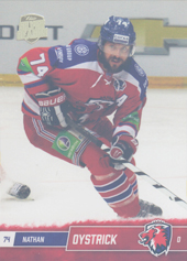 Oystrick Nathan 2016 OFS Silver Season Parallel #20