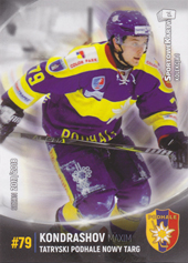 Kondrashov Maxim 17-18 Sportowekarty PHL #PH24