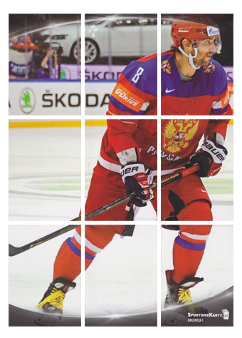 Kompletní puzzle 17-18 SportoweKarty PHL Puzzle Ovechkin Alexander