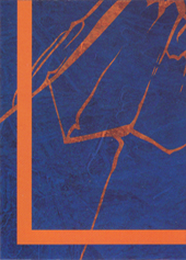 Tipsport Liga 17-18 Tipsport Liga Puzzle Logo #7